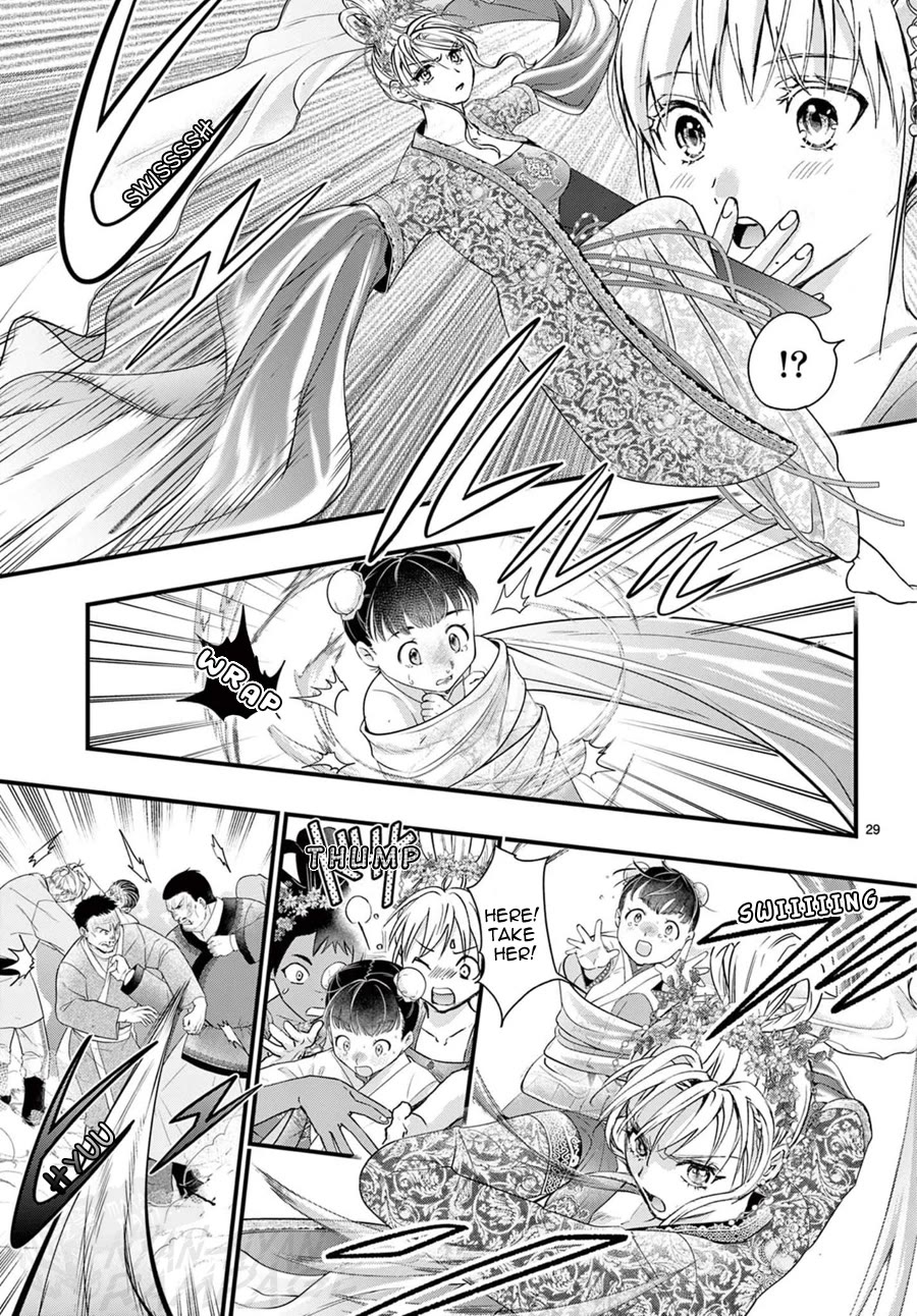 Fushigi Yuugi: Byakko Senki Chapter 14 page 31 - Chapter 14: The Hidden Path of Splendor