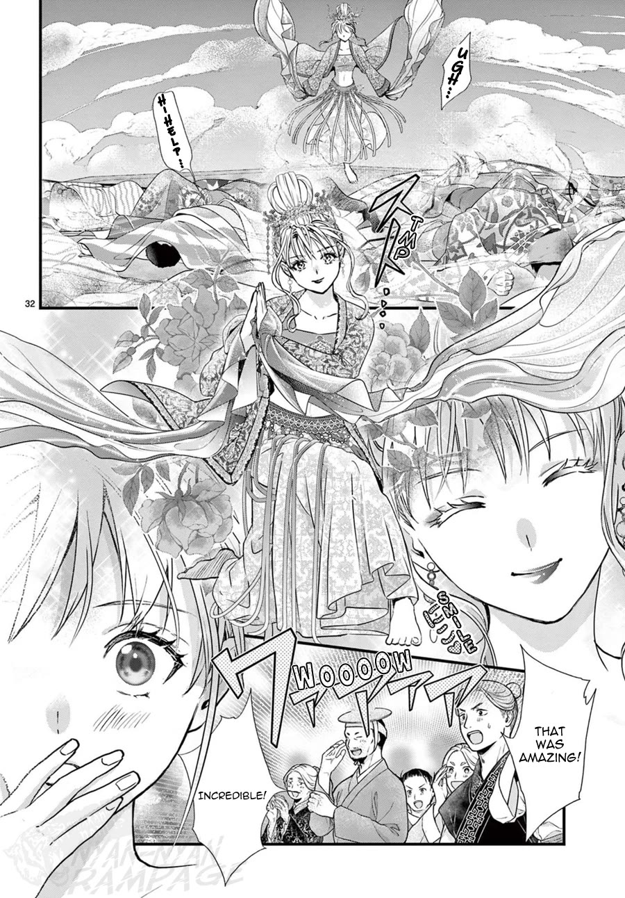 Fushigi Yuugi: Byakko Senki Chapter 14 page 34 - Chapter 14: The Hidden Path of Splendor