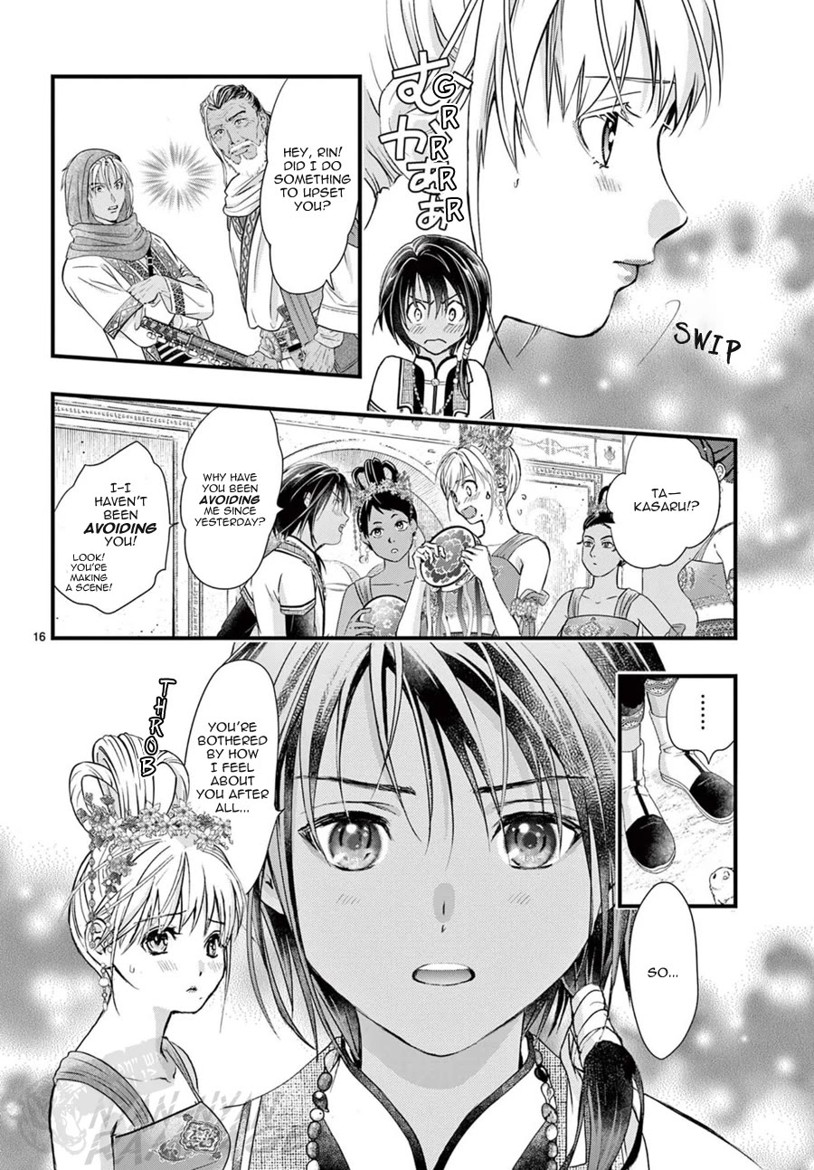 Fushigi Yuugi: Byakko Senki Chapter 15 page 20 - Chapter 15: The Ceremony of the Eternal Flame