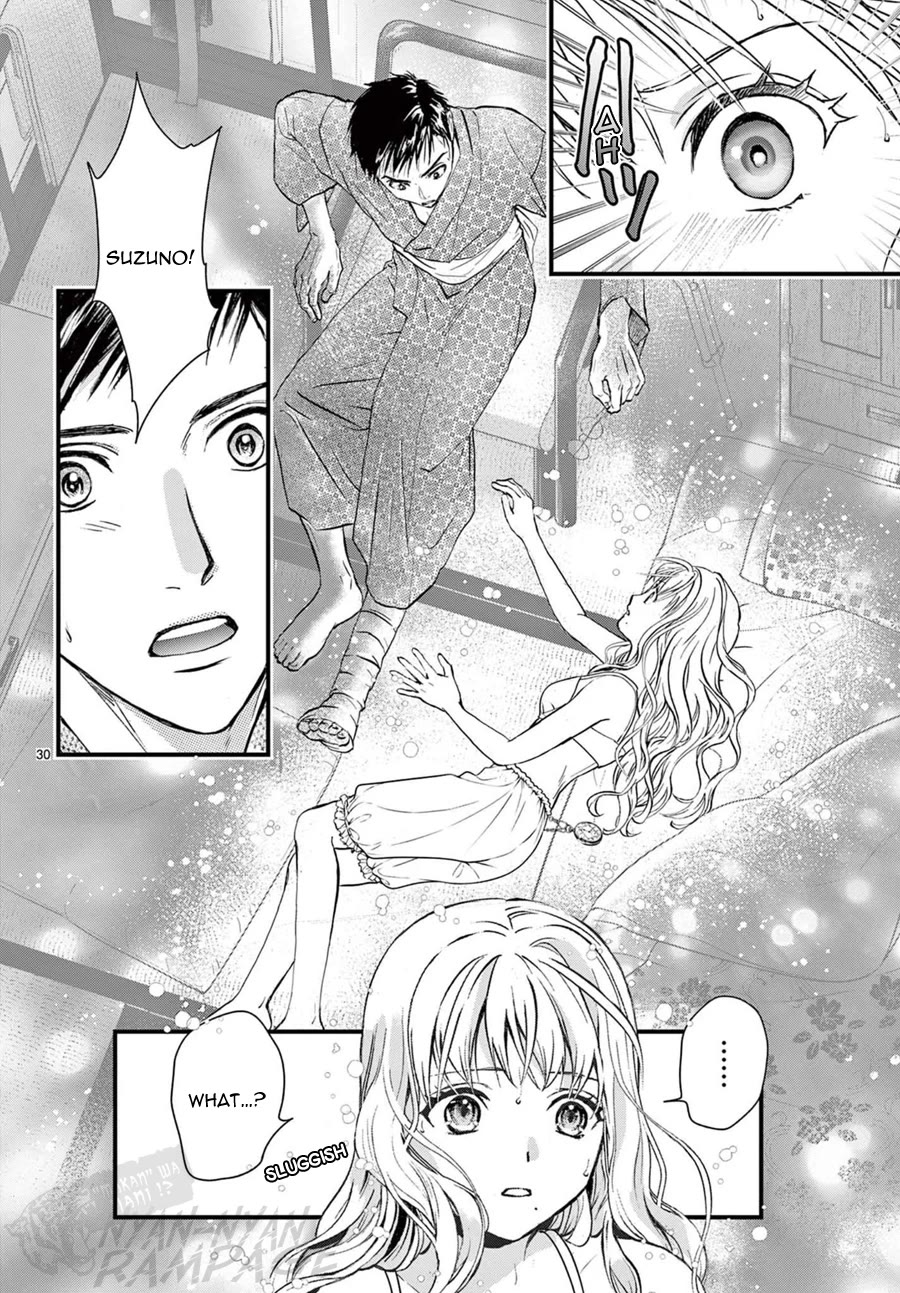 Fushigi Yuugi: Byakko Senki Chapter 15 page 34 - Chapter 15: The Ceremony of the Eternal Flame
