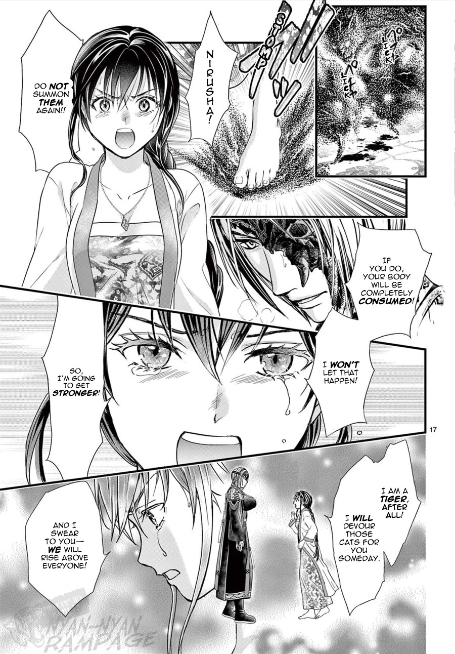 Fushigi Yuugi: Byakko Senki Chapter 16 page 18 - Chapter 16: Maiden in Flux
