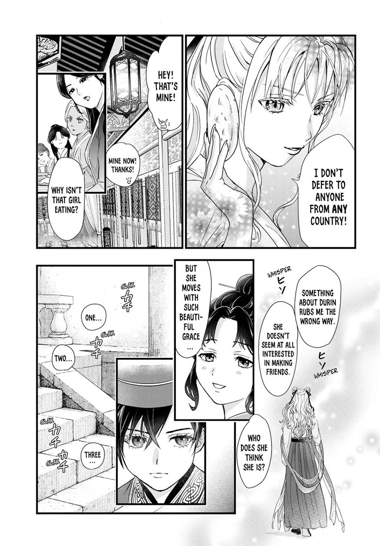Fushigi Yuugi: Byakko Senki Chapter 17 page 18 - Chapter 17