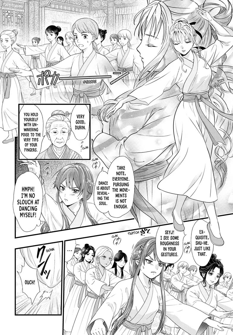 Fushigi Yuugi: Byakko Senki Chapter 17 page 19 - Chapter 17