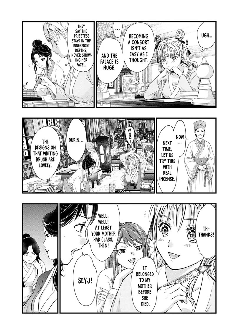Fushigi Yuugi: Byakko Senki Chapter 17 page 22 - Chapter 17