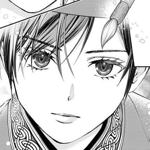 Fushigi Yuugi: Byakko Senki Chapter 17 cover