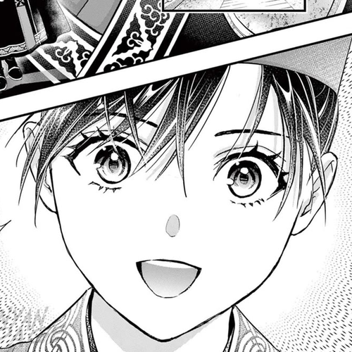 Fushigi Yuugi: Byakko Senki Chapter 18: The Scent of Conspiracy cover