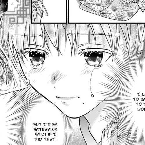 Fushigi Yuugi: Byakko Senki Chapter 19: An Ominous Aroma cover