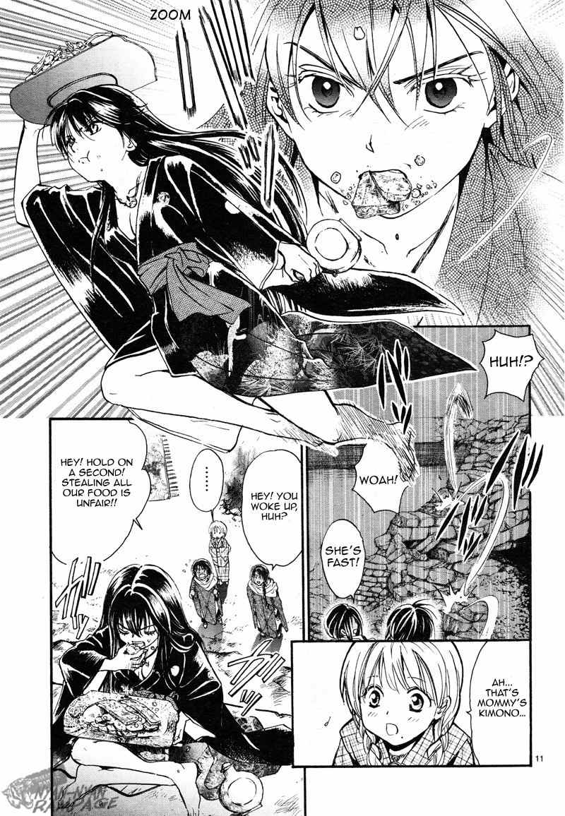 Fushigi Yuugi: Byakko Senki Chapter 2 page 11 - Chapter 2: The Star in the Sand