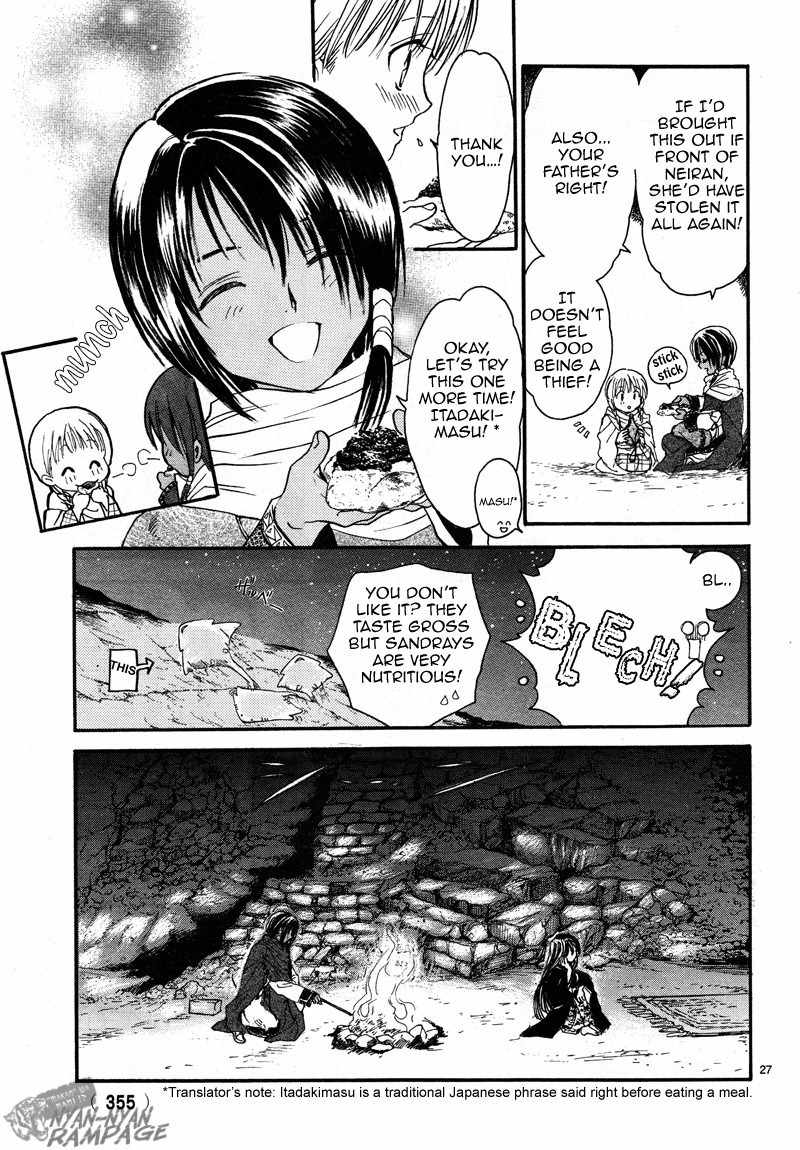 Fushigi Yuugi: Byakko Senki Chapter 2 page 27 - Chapter 2: The Star in the Sand