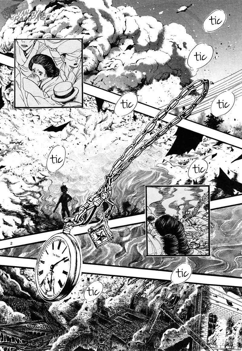 Fushigi Yuugi: Byakko Senki Chapter 2 page 3 - Chapter 2: The Star in the Sand