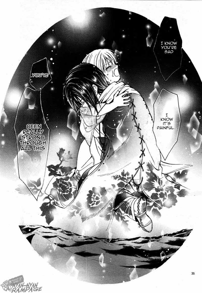 Fushigi Yuugi: Byakko Senki Chapter 2 page 35 - Chapter 2: The Star in the Sand