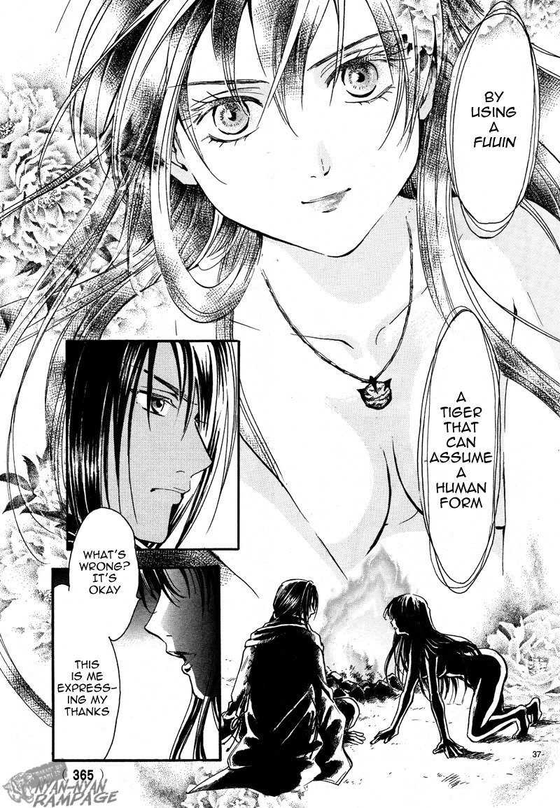 Fushigi Yuugi: Byakko Senki Chapter 2 page 37 - Chapter 2: The Star in the Sand