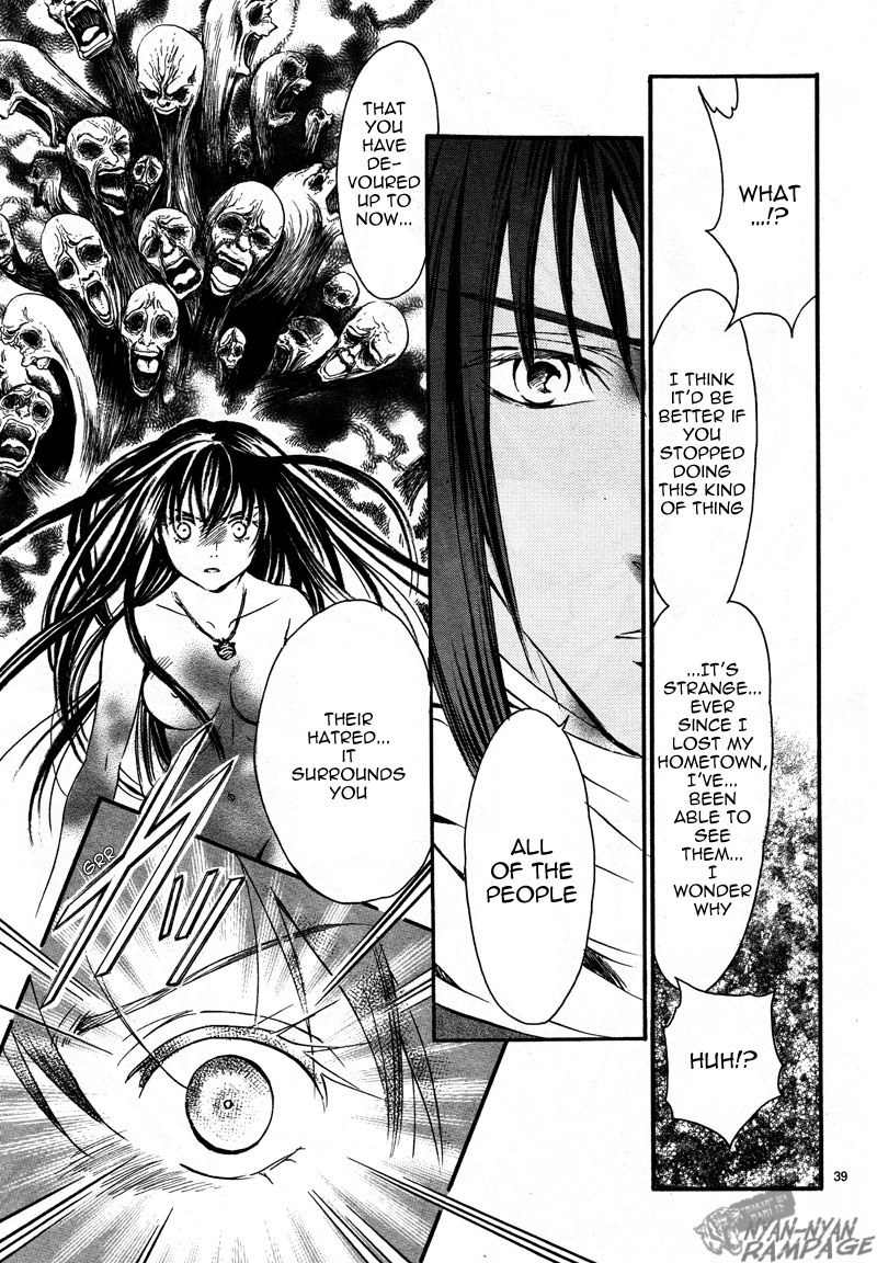 Fushigi Yuugi: Byakko Senki Chapter 2 page 39 - Chapter 2: The Star in the Sand