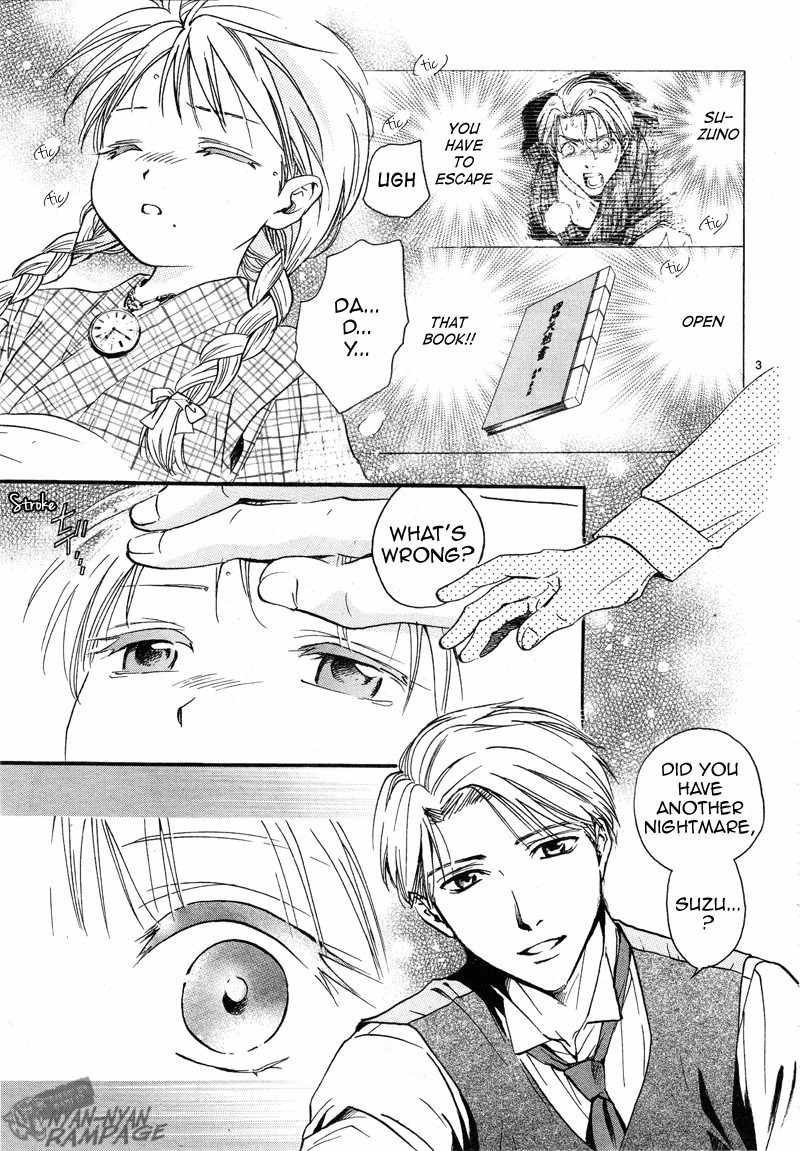 Fushigi Yuugi: Byakko Senki Chapter 2 page 4 - Chapter 2: The Star in the Sand