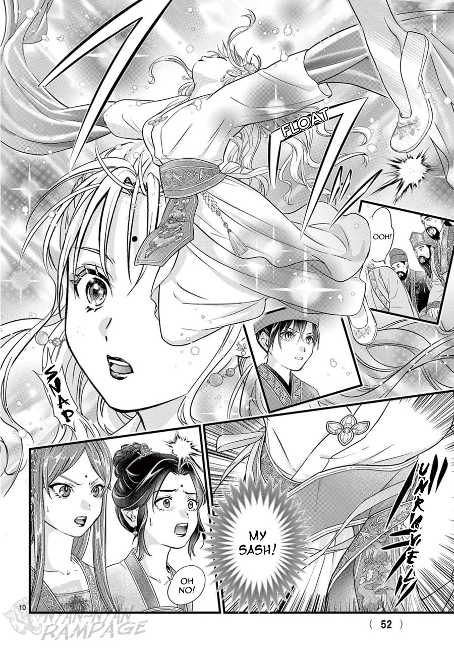 Fushigi Yuugi: Byakko Senki Chapter 20 page 14 - Chapter 20: The Moonlit Dancers