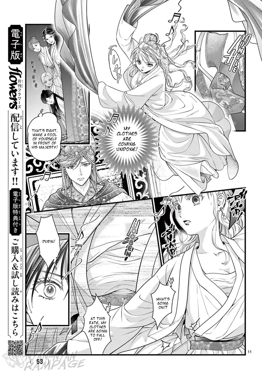 Fushigi Yuugi: Byakko Senki Chapter 20 page 15 - Chapter 20: The Moonlit Dancers