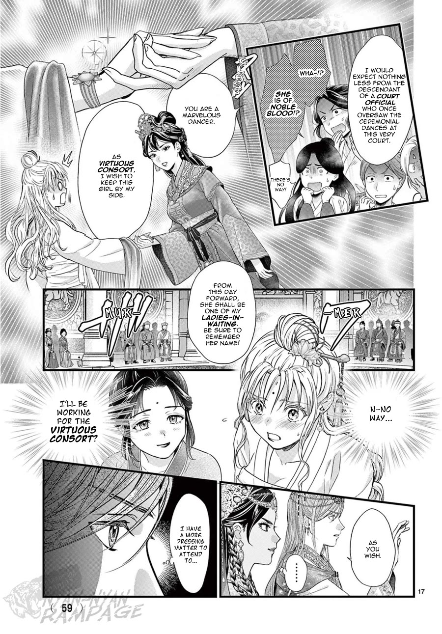 Fushigi Yuugi: Byakko Senki Chapter 20 page 21 - Chapter 20: The Moonlit Dancers