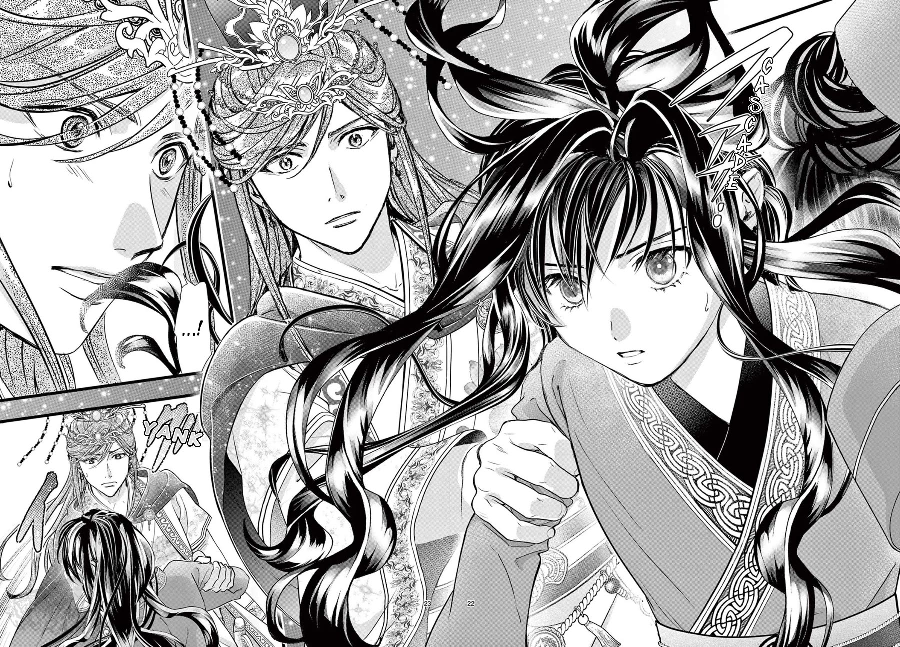 Fushigi Yuugi: Byakko Senki Chapter 20 page 26 - Chapter 20: The Moonlit Dancers