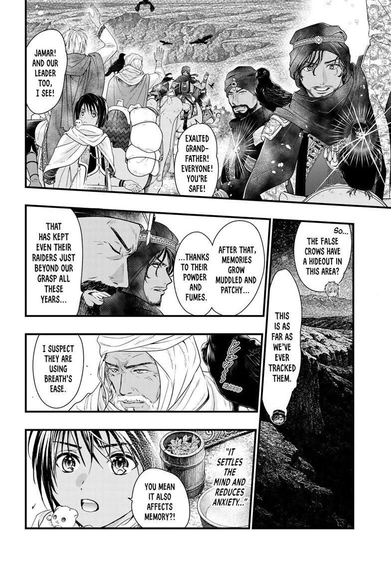 Fushigi Yuugi: Byakko Senki Chapter 21 page 10 - Chapter 21: Assembly in Black