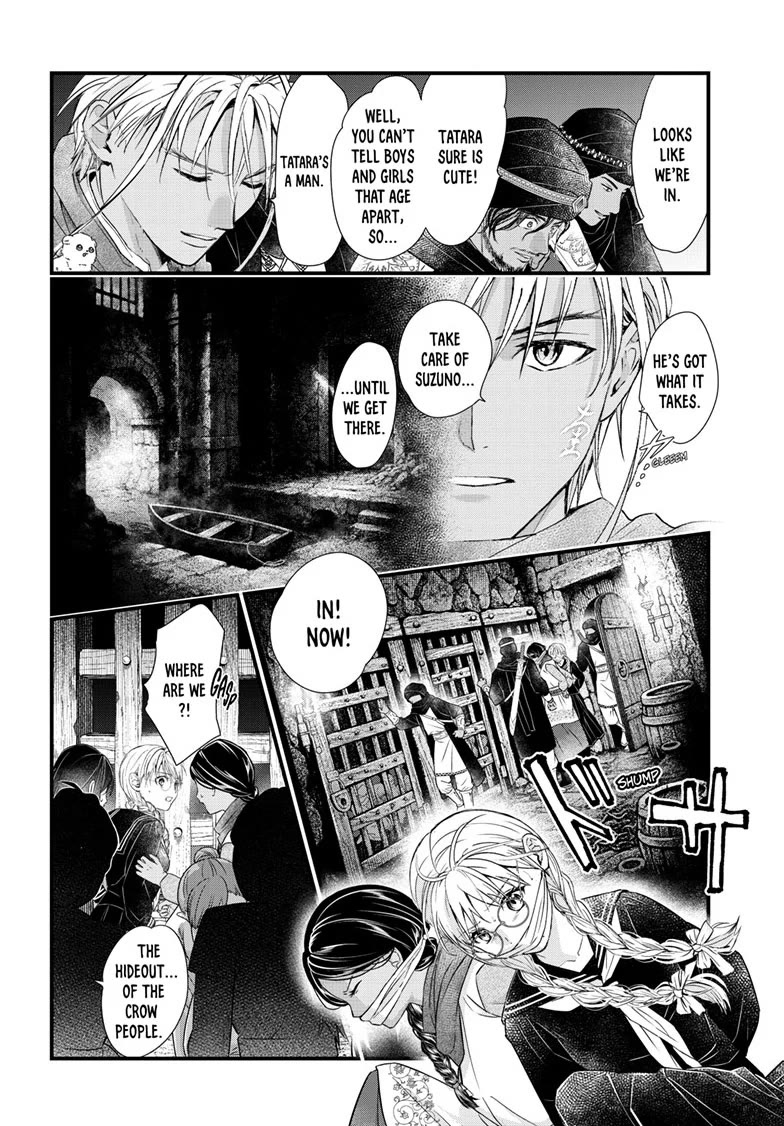 Fushigi Yuugi: Byakko Senki Chapter 21 page 18 - Chapter 21: Assembly in Black