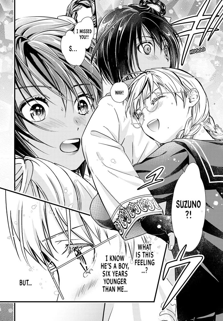 Fushigi Yuugi: Byakko Senki Chapter 21 page 22 - Chapter 21: Assembly in Black