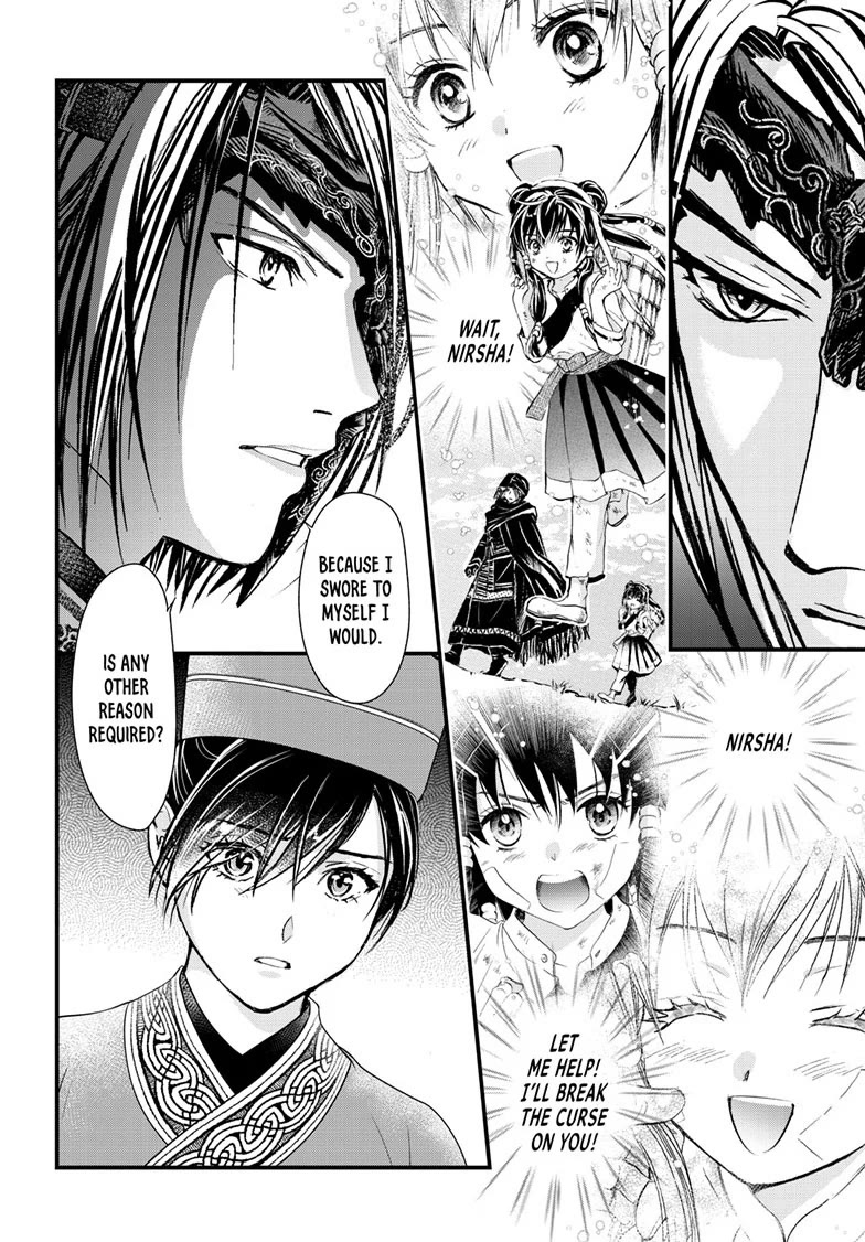 Fushigi Yuugi: Byakko Senki Chapter 21 page 26 - Chapter 21: Assembly in Black