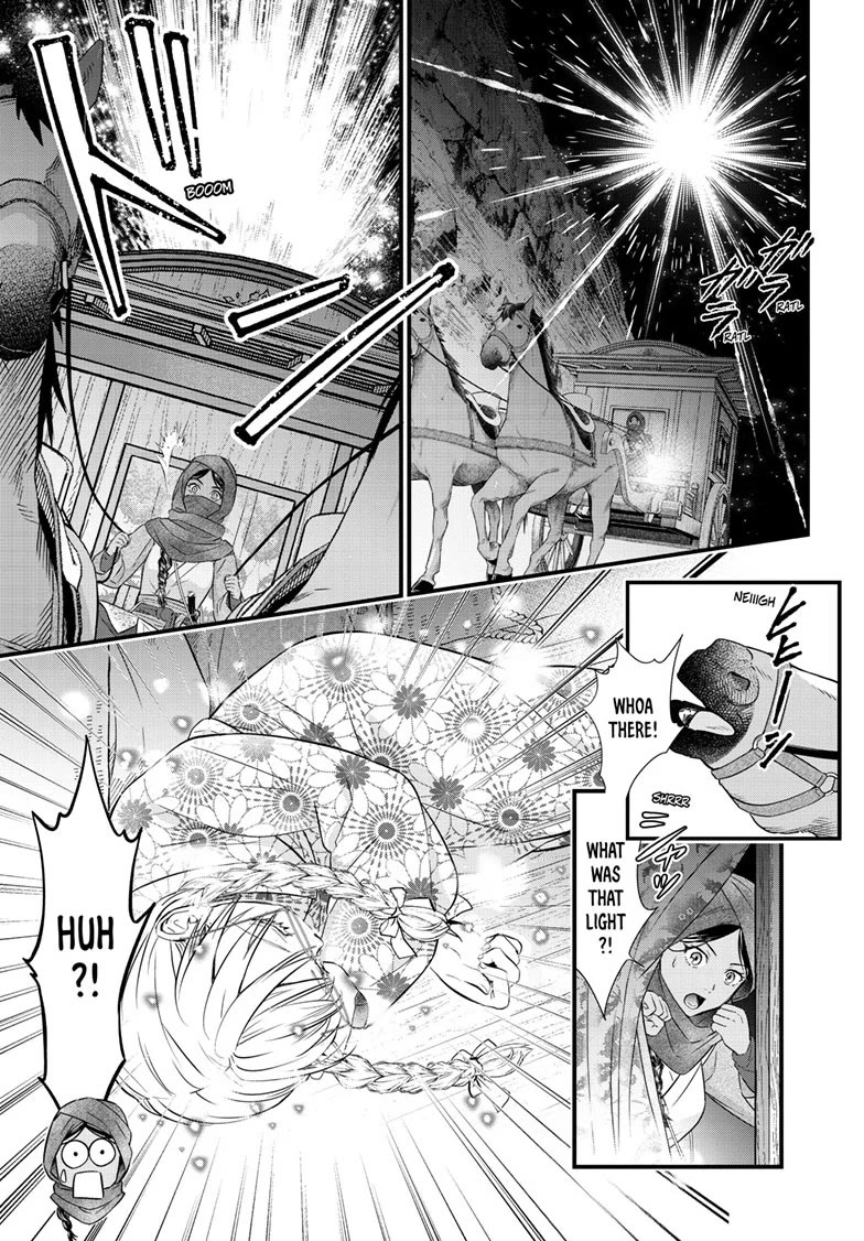 Fushigi Yuugi: Byakko Senki Chapter 21 page 3 - Chapter 21: Assembly in Black