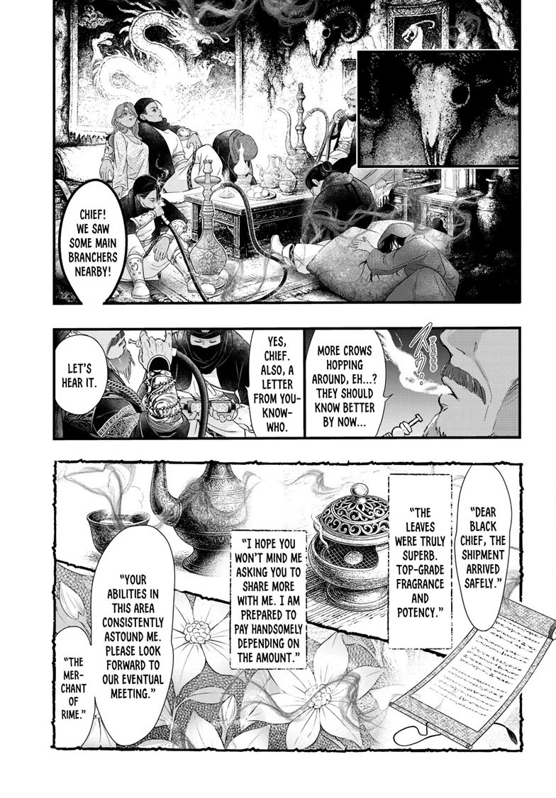 Fushigi Yuugi: Byakko Senki Chapter 21 page 31 - Chapter 21: Assembly in Black