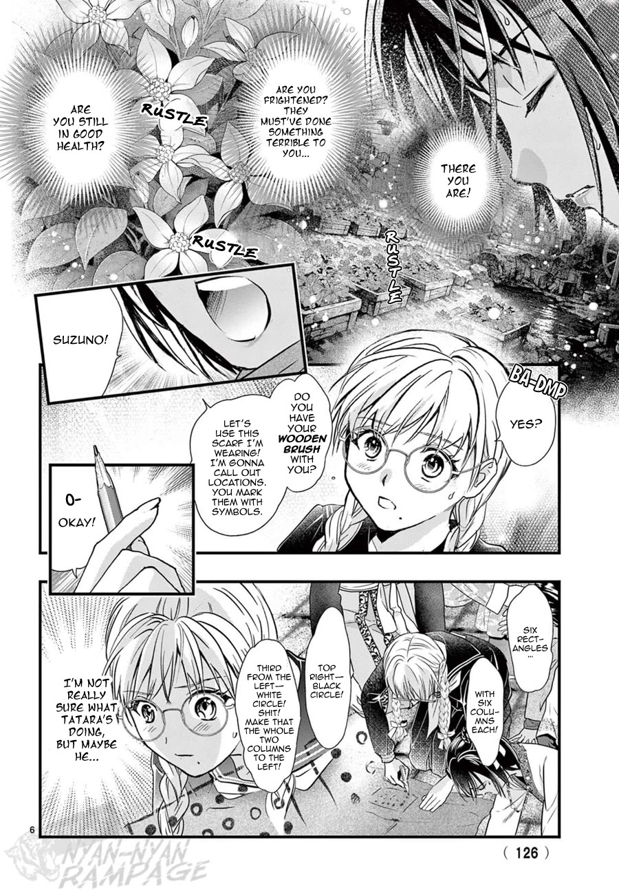 Fushigi Yuugi: Byakko Senki Chapter 22 page 8 - Chapter 22: Xí Ān Cǎo