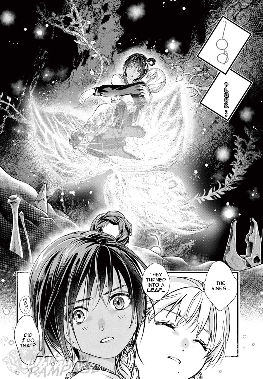 Fushigi Yuugi: Byakko Senki Chapter 23 page 10 - Chapter 23: The Clash in the Cavern