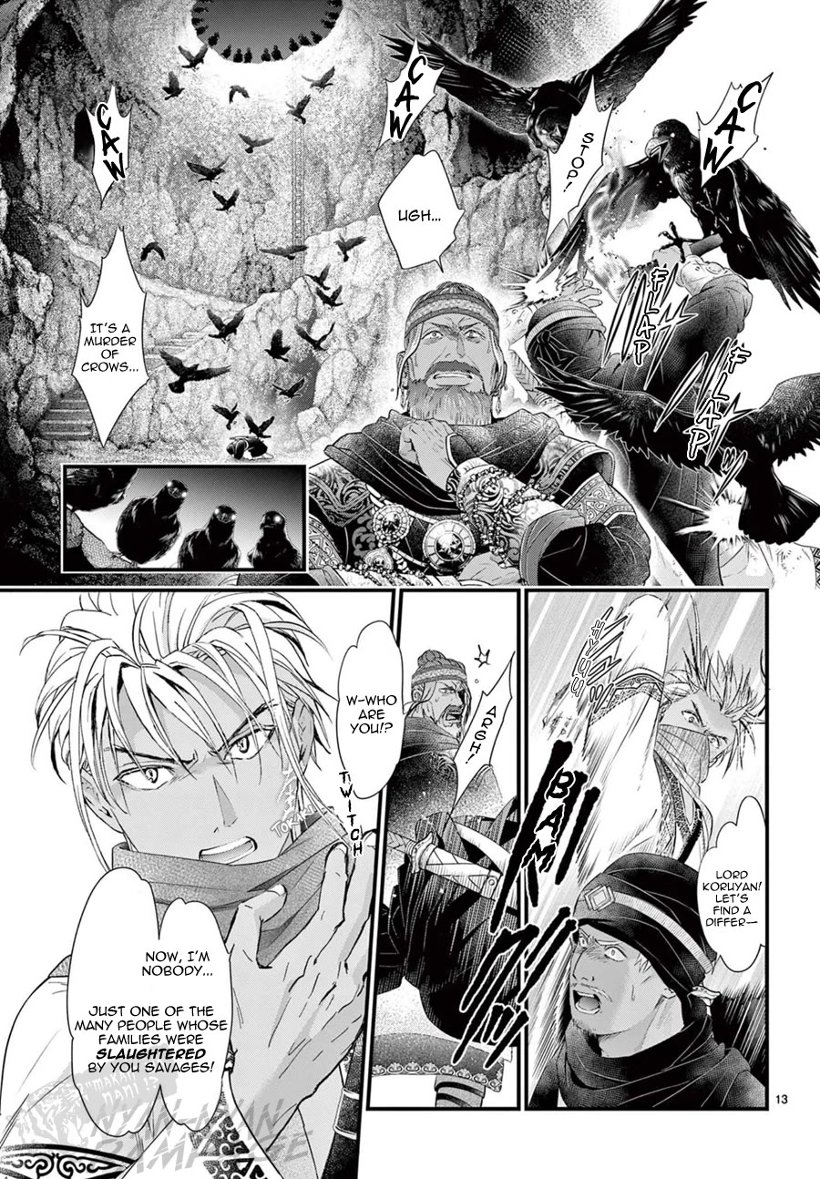 Fushigi Yuugi: Byakko Senki Chapter 23 page 15 - Chapter 23: The Clash in the Cavern