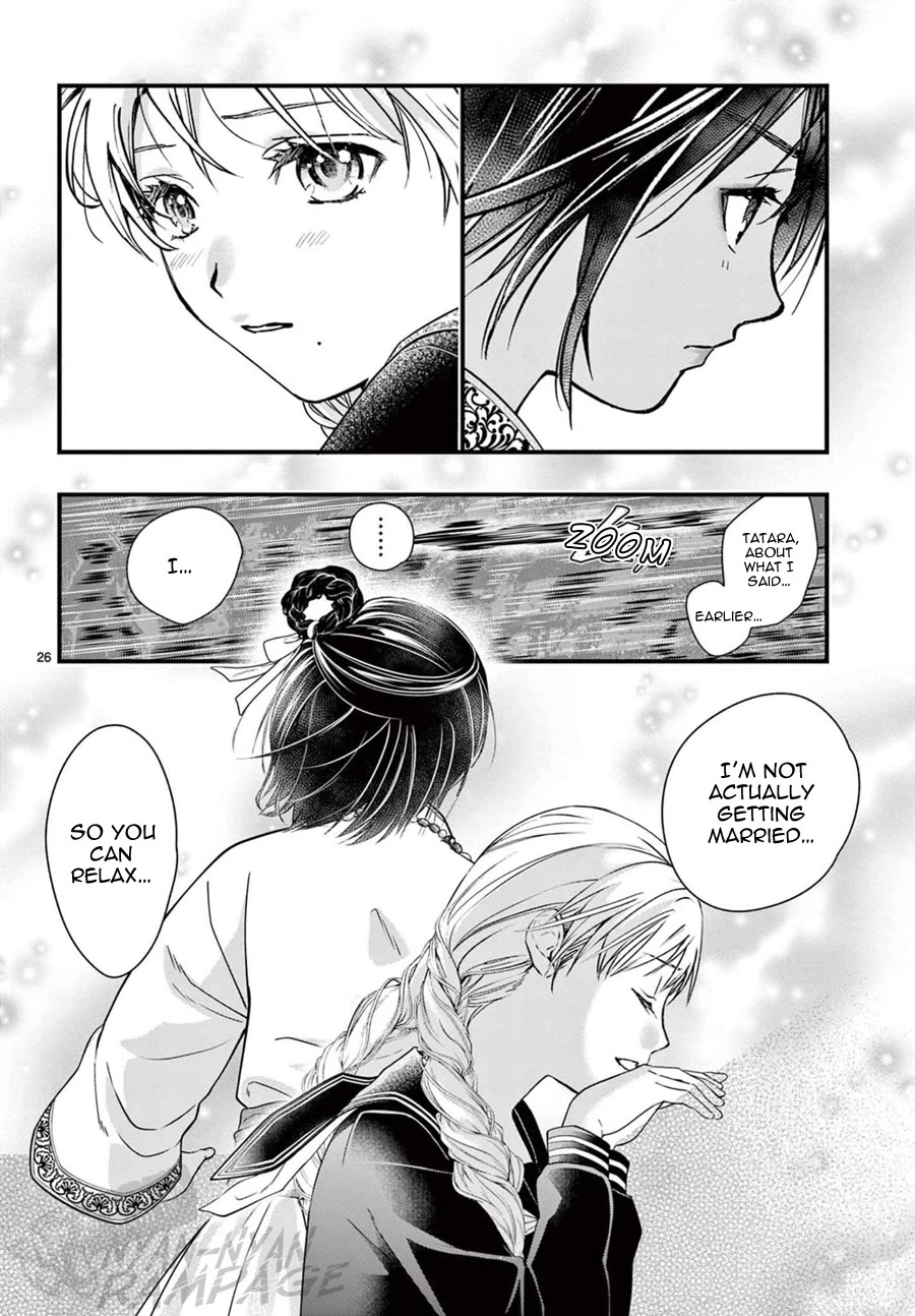 Fushigi Yuugi: Byakko Senki Chapter 23 page 28 - Chapter 23: The Clash in the Cavern