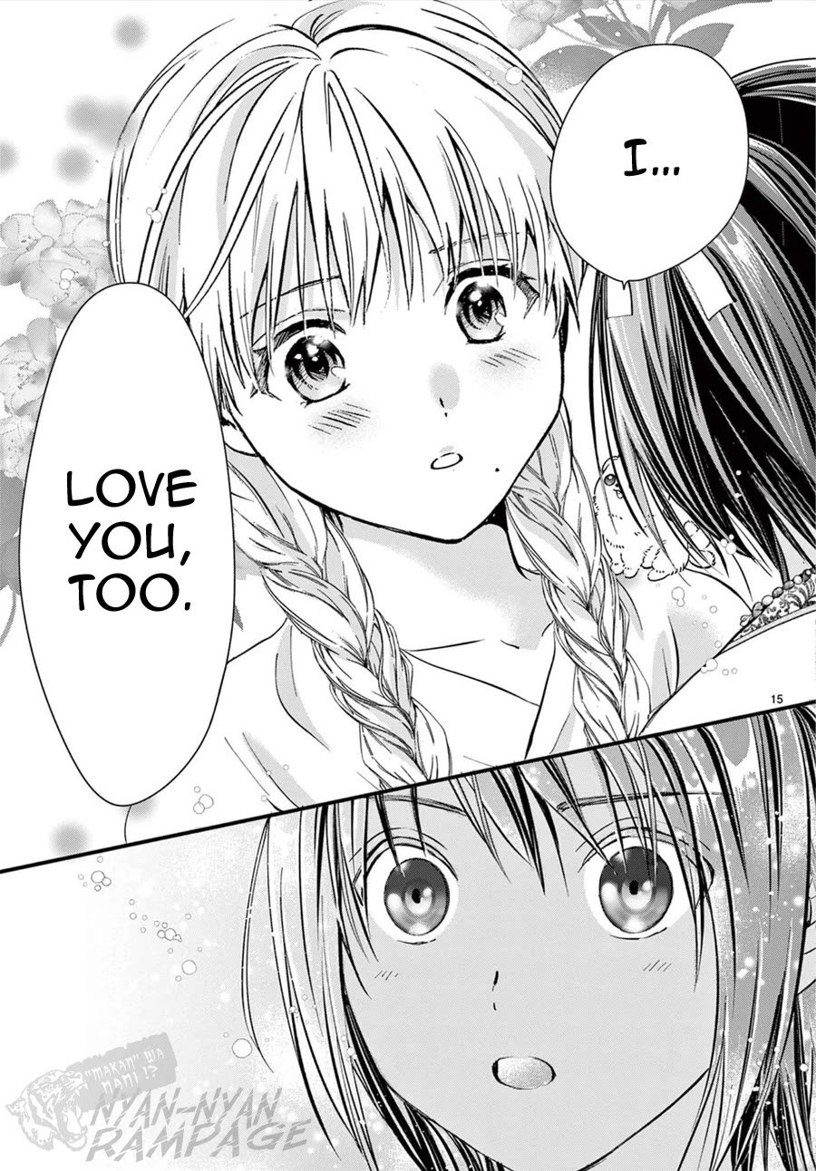 Fushigi Yuugi: Byakko Senki Chapter 24 page 17 - Chapter 24: The Yè Huá Mén