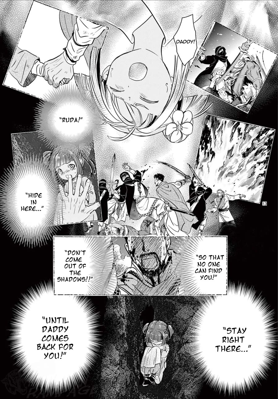 Fushigi Yuugi: Byakko Senki Chapter 25 page 14 - Chapter 25: The Blossom That Blooms in the Shadows