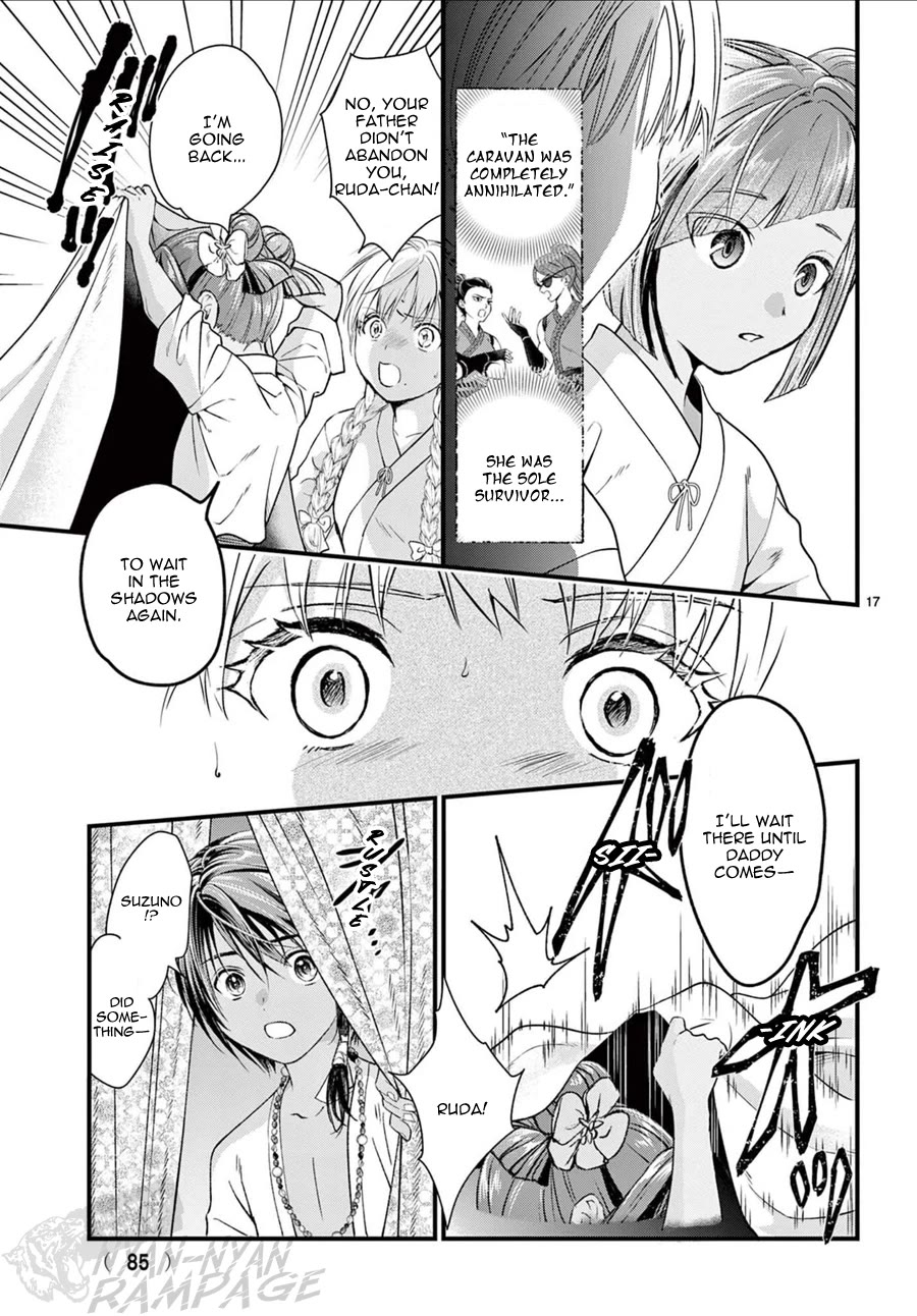 Fushigi Yuugi: Byakko Senki Chapter 25 page 18 - Chapter 25: The Blossom That Blooms in the Shadows
