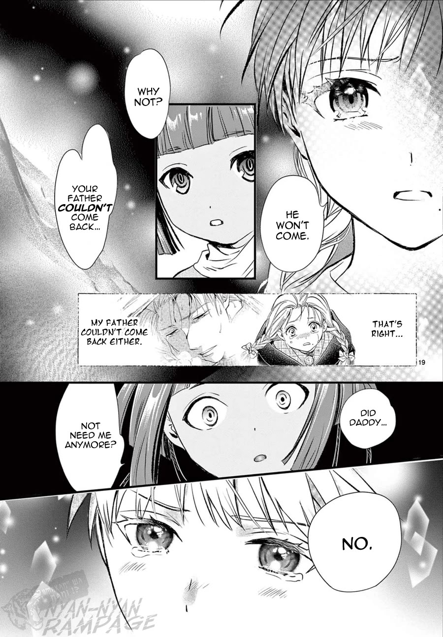Fushigi Yuugi: Byakko Senki Chapter 25 page 20 - Chapter 25: The Blossom That Blooms in the Shadows