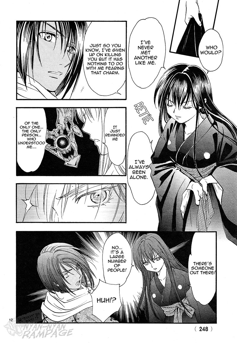 Fushigi Yuugi: Byakko Senki Chapter 3 page 12 - Chapter 3: The Coming Of The False Priestess