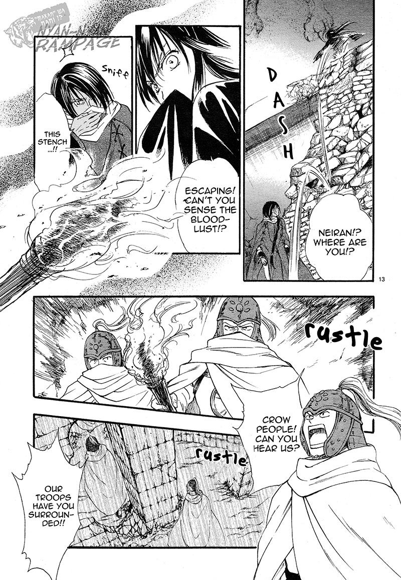 Fushigi Yuugi: Byakko Senki Chapter 3 page 13 - Chapter 3: The Coming Of The False Priestess