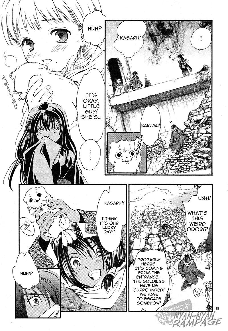 Fushigi Yuugi: Byakko Senki Chapter 3 page 15 - Chapter 3: The Coming Of The False Priestess