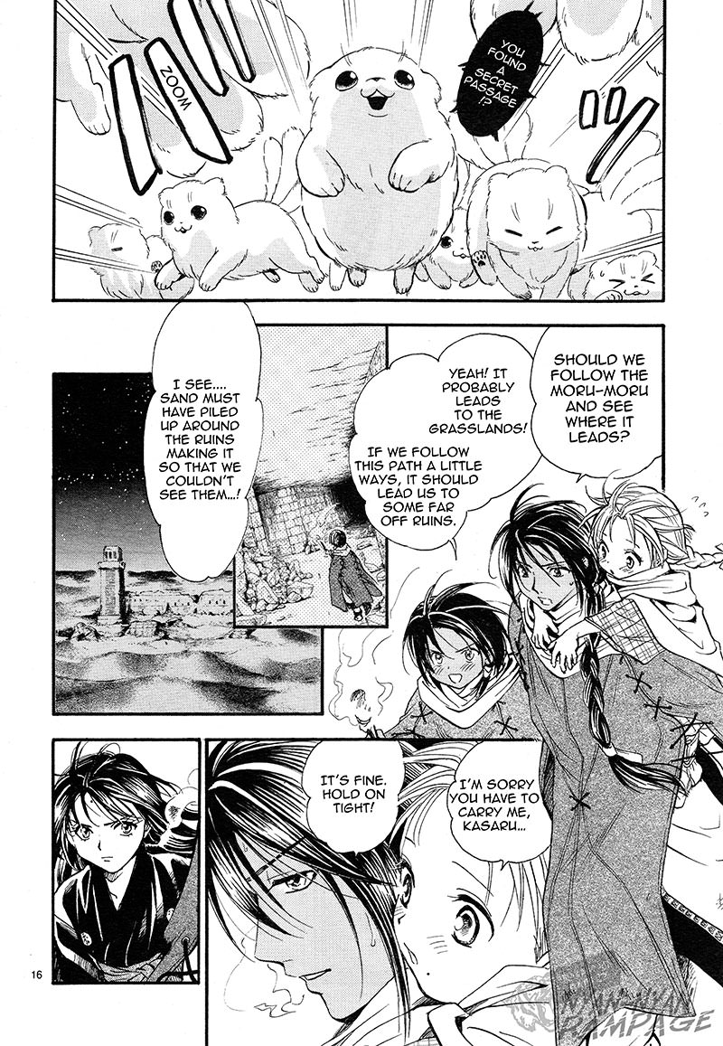 Fushigi Yuugi: Byakko Senki Chapter 3 page 16 - Chapter 3: The Coming Of The False Priestess