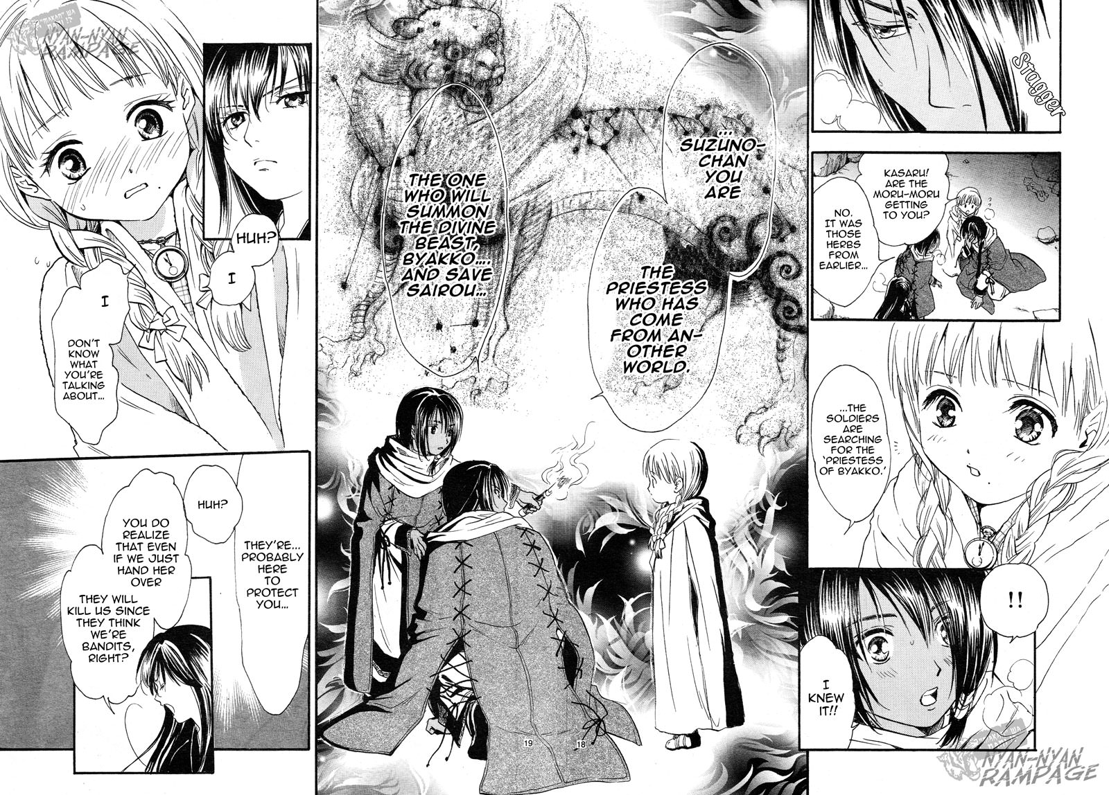 Fushigi Yuugi: Byakko Senki Chapter 3 page 18 - Chapter 3: The Coming Of The False Priestess