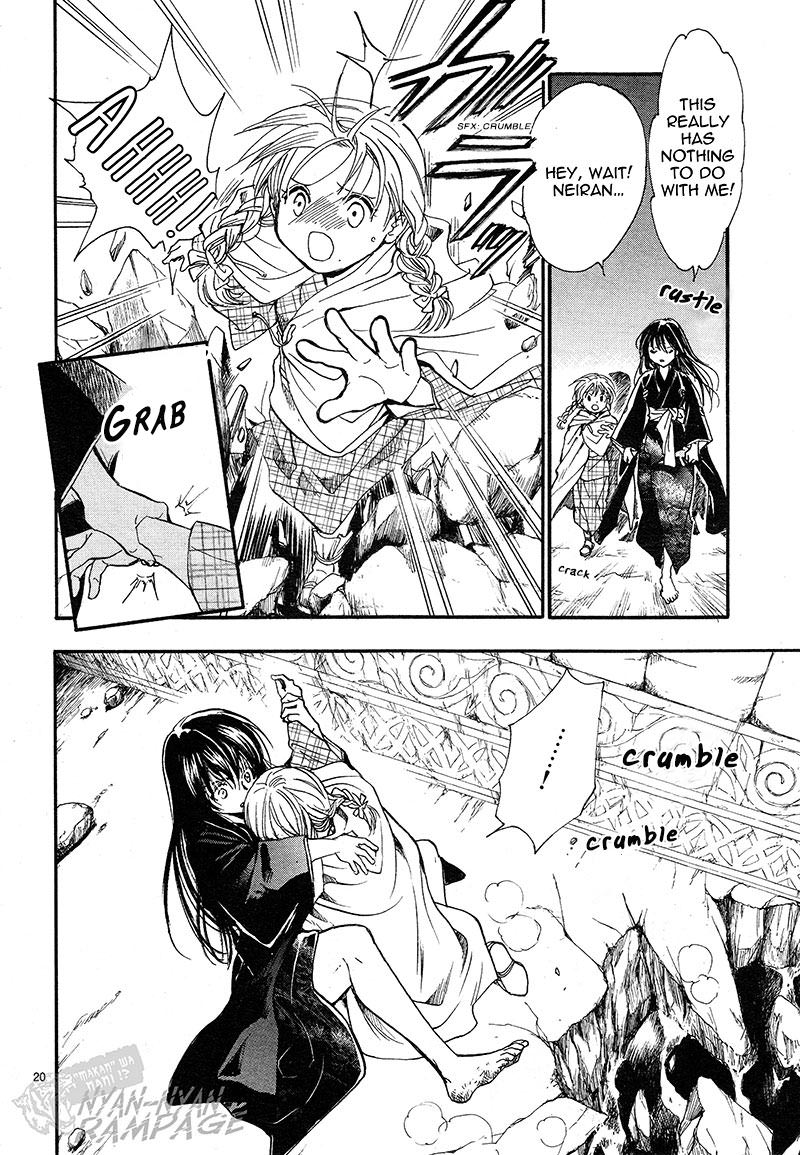 Fushigi Yuugi: Byakko Senki Chapter 3 page 19 - Chapter 3: The Coming Of The False Priestess