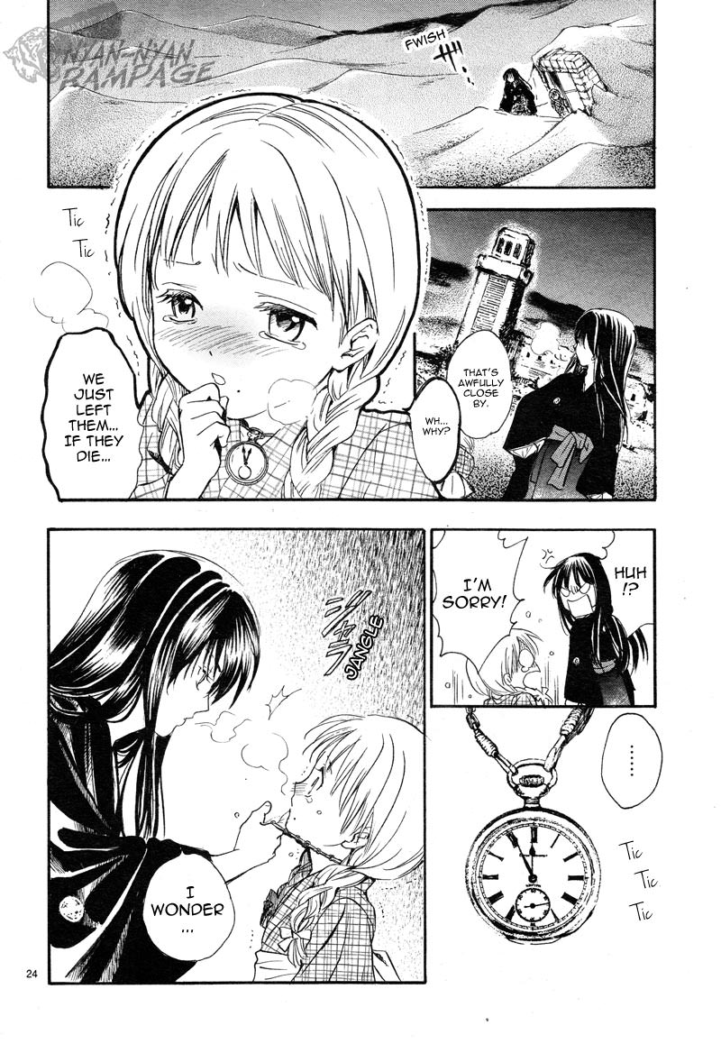 Fushigi Yuugi: Byakko Senki Chapter 3 page 23 - Chapter 3: The Coming Of The False Priestess