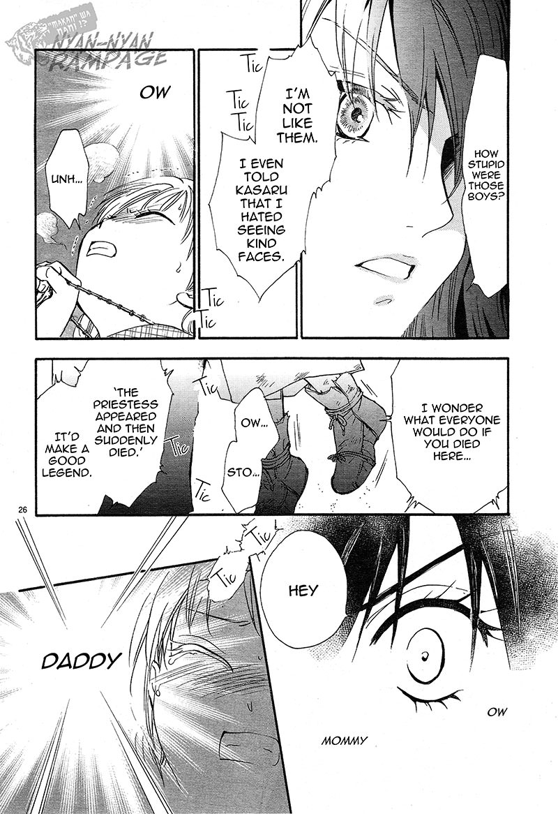 Fushigi Yuugi: Byakko Senki Chapter 3 page 25 - Chapter 3: The Coming Of The False Priestess