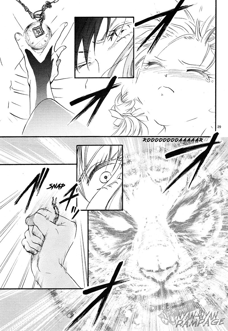 Fushigi Yuugi: Byakko Senki Chapter 3 page 28 - Chapter 3: The Coming Of The False Priestess