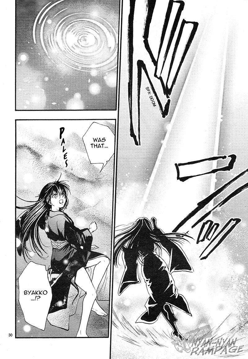 Fushigi Yuugi: Byakko Senki Chapter 3 page 29 - Chapter 3: The Coming Of The False Priestess