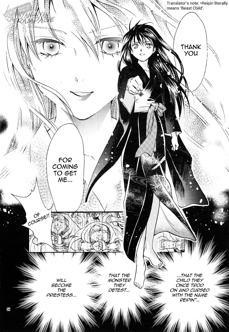 Fushigi Yuugi: Byakko Senki Chapter 3 page 33 - Chapter 3: The Coming Of The False Priestess