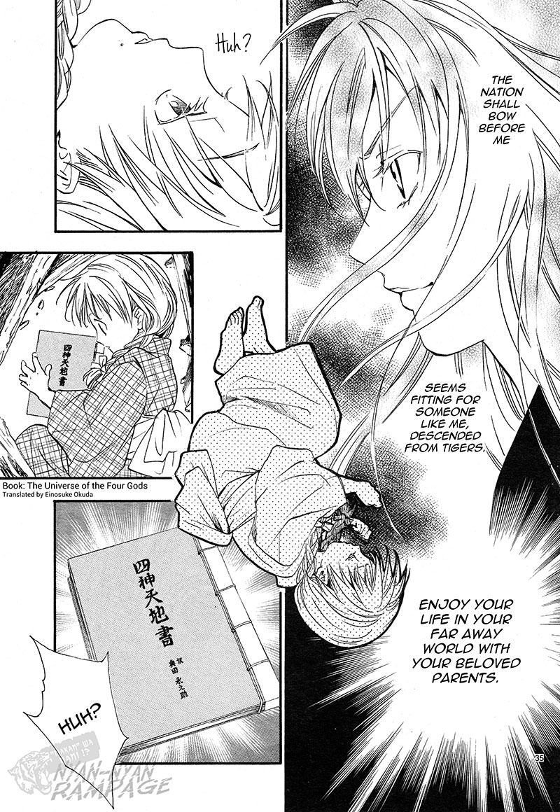 Fushigi Yuugi: Byakko Senki Chapter 3 page 34 - Chapter 3: The Coming Of The False Priestess