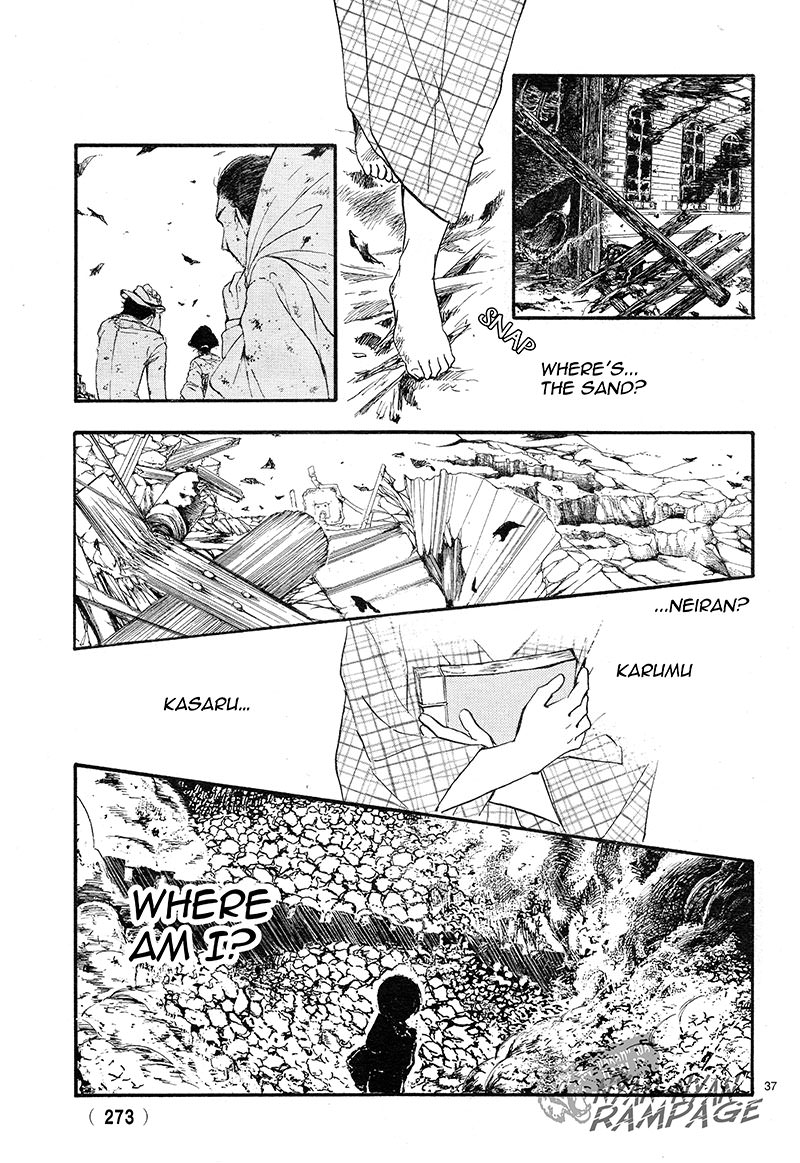 Fushigi Yuugi: Byakko Senki Chapter 3 page 36 - Chapter 3: The Coming Of The False Priestess