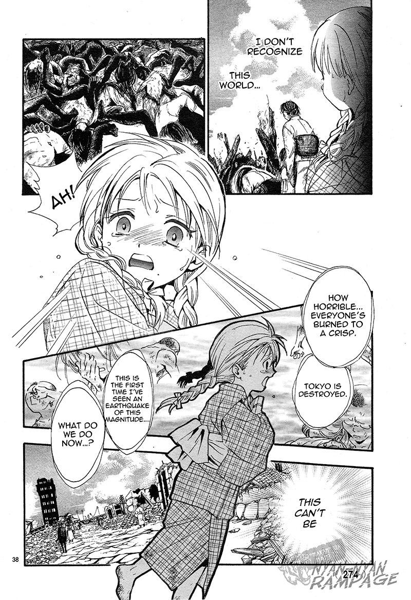 Fushigi Yuugi: Byakko Senki Chapter 3 page 37 - Chapter 3: The Coming Of The False Priestess